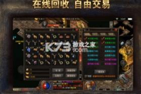 沉默微变版 v1.0.1 手游 截图