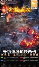 魔戒指2 v1.10.24 安卓版 截图