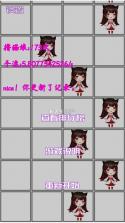 撸猫娘 v1.00.03 游戏安卓版 截图
