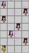撸猫娘 v1.00.03 游戏安卓版 截图