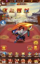 凌轩少年三国志 v5.7.0 安卓版 截图