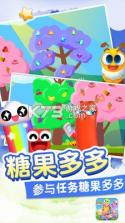 贪吃虫虫爱糖果 v1.0 游戏 截图