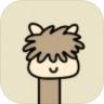 像只羊驼 v1.0 手机版