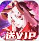 幻想Q传送百抽版v1.0.0