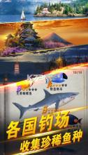 世界钓鱼之旅 v1.15.94 九游版 截图