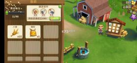 farmville2乡村度假 v26.4.93 ios 截图