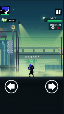 嘻哈格斗王 v2.0.7 游戏安卓版 截图