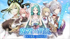 少女契约 v1.1.2 手游 截图