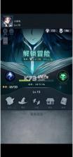 诡秘之城1 v1.0 游戏 截图