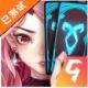 灵魂宝戒九游服v0.9.861