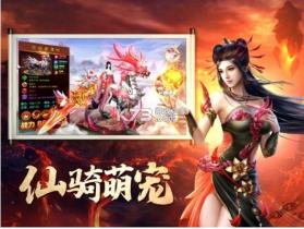 一念入魔 v1.0.1 手游 截图