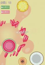 合成宇宙大瓜 v1.0 小游戏 截图