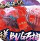 三界轮回送万元充值卡版v1.0.0.2