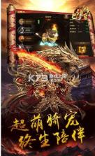 巴清传奇 v1.0.0 送千元充值卡版 截图