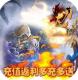 龙刃超爽福利版v1.0.0