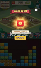 阿伟的假期 v1.0.1 重置版 截图