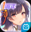 双生视界 v1.1.36 正版