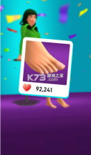 老板做个脚 v0.1.7 游戏 截图