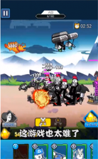 滑稽联盟 v1.0.0 游戏安卓版 截图