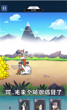 滑稽联盟 v1.0.0 游戏安卓版 截图