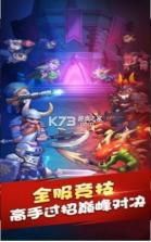 奇幻部落 v1.0.001 最新版 截图