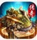 金蟾传奇单职业版v22.0.1