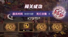 狂战魔神觉醒 v1.4.8 手游 截图