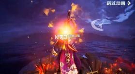 狂战魔神觉醒 v1.4.8 手游 截图