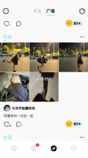 prpr v1.6.5.2 app 截图