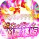 雄霸武神ios高爆版v1.0.0