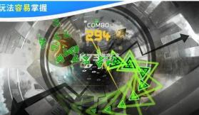 八音节奏 v1.7.8 安卓正版 截图