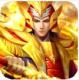 群龙三国传正版v4.0.4
