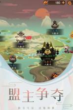 妖罗英雄传 v1.0.01 最新版 截图