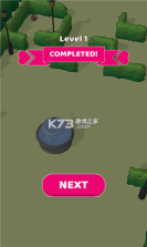 抢夺男朋友 v0.1 游戏安卓版 截图