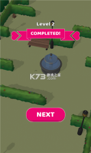 抢夺男朋友 v0.1 游戏安卓版 截图