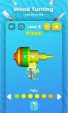 木雕木工模拟器 v1.0.1 游戏安卓版 截图