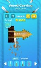 木雕木工模拟器 v1.0.1 游戏安卓版 截图