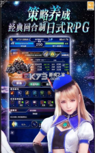 最终幻想像素复刻 v1.2.3 游戏 截图