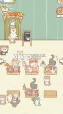 猫咪度假村 v2.0.8 游戏安卓版 截图