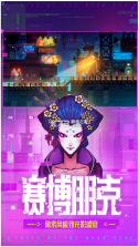 迷雾侦探 v1.0.47 ios中文版 截图