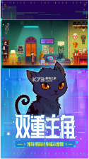 迷雾侦探 v1.0.47 ios中文版 截图