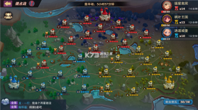 城堡传说大乱斗 v1.51 苹果版 截图