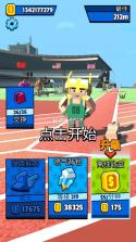 超级跳跳侠 v1.4.1 破解版 截图