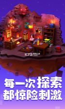 手工星球 v4.0.0 手机版apk 截图