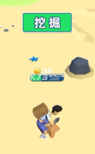 赶海吧少年 v0.0.2 游戏安卓版 截图