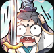 剑仙模拟器手机版v1.0.0.341
