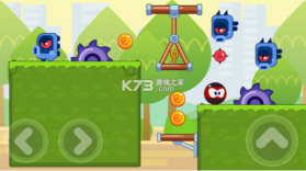 球球超进化 v0.0.5 游戏 截图