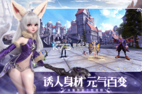 无神之界 v1.0.5 公测版 截图