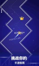 欢乐小球跳跳 v1.0 游戏安卓版 截图