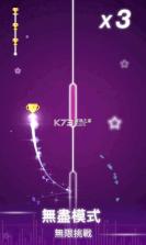 欢乐小球跳跳 v1.0 游戏安卓版 截图